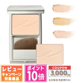 ●ポイント10倍＆割引クーポン●RMK シルクフィット フェイスパウダー #01 / #02 / #P01 8g 本品・レフィル 各種 【送料無料】ギフト 誕生日 プレゼント