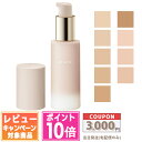 ●ポイント10倍＆割引クーポン●RMK ラスティング ジェルクリーミィファンデーション 各種【送料無料】 ギフト 誕生日…