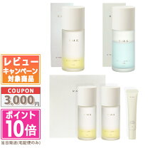 楽天市場】RMK Wトリートメントオイル 50mlの通販