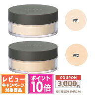 ●ポイント10倍＆割引クーポン●THREE スリー アルティメイト ダイアフェネス ルース パウダー グロー #0…
