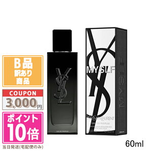 ���|�C���g10�{�������N�[�|�����y�󂠂�z�y���ׂ�zYves Saint Laurent �C���T�����[���� MYSLF �I�[�f�p���t�@�� 60ml�y��z�֑��������z