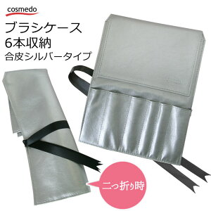 zRɂ^CvỷϕMRXzCNuVP[X 6{[ Vo[^Cv M[TCYpiFM  ^ [ gїp CN |[` uV 