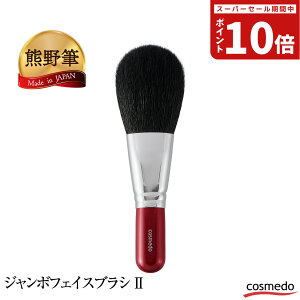 lCIїʂՂ FM Ԏ W{ tFCXuV 2 ipE_[uVjRr100% {yp}bT[W p VR a v[g Mtg 傫 tFCXpE_[ 