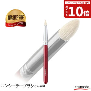 _Ƃ񂪂Ńs|CgɁ^ FM RV[[uViRrсZj ԎV[g^Cv { iVR CNuV RV[ V~ ΂ Jo[ ̔ p ܂Ԃ 