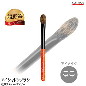 FM CNuV ACVhEuV  iX+I[s[j~h {yϗpi ACVh[ uV CN M uV F̕M av[g Mtg ɂlC I