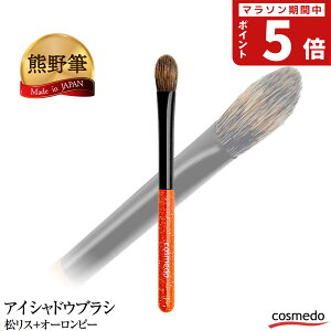 FM CNuV ACVhEuV  iX+I[s[j~h {yϗpi ACVh[ uV CN M uV F̕M av[g Mtg ɂlC I