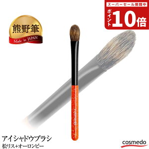 FM CNuV ACVhEuV  iX+I[s[j~h {yϗpi ACVh[ uV CN M uV F̕M av[g Mtg ɂlC I