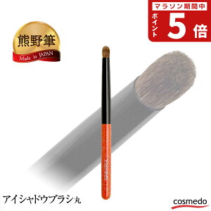 ̉ϕMRX FM ACVhEuV  in100 / VRсj{iCNuV ~h^Cv ACVh[uV h[^ a v[g Mtg F̕M F쉻ϕM 