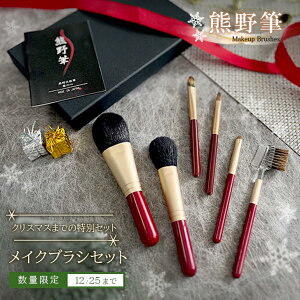 yFM CNuVZbg zNX}X M̐SCNuV5{Zbg { yF쉻ϕM VR σuV CNuV FMZbg pE_[uV tFCXuV `[Nu