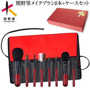 40%OFF FMCNuVZbg gD[ZNV 8{+uVP[Xt {iVR CNuV Zbg tFCXuV `[NuV ACVhEuV ACuEuV a