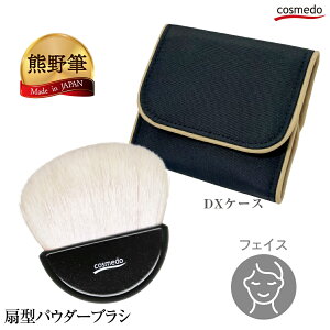 łOołI{[Ղ FM CNuV ^pE_[uVigїp tFCXuVjRr100 P[Xty{ VR ^  CN v