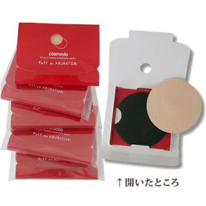 RXIWi |Yz ptdeԂƂ@(a6cm×60j ppttiptEfEԂƂjptŎgԂƂ {ipuff de ABURATORI ptłԂƂ莆 cosmedo z RX