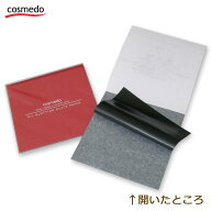 コスメ堂オリジナル 竹炭配合あぶらとり紙 日本製（大判 竹炭 脂取り紙 油取り紙 油とり紙 三層構造 超吸…