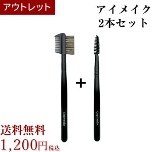 [֑yAEgbgzuVR[+XN[uV2{Zbg  {i  R[ ACbV 󂠂 킯 PA   i RXp σuV 