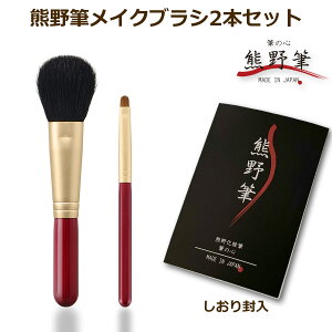 yFM CNuVzF쉻ϕM M̐S CNuV2{Zbgiە`[NuV + VhECi[j{ yVR Rr n Ԏ FMCNuV `[N ACCi[ A