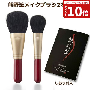 FMCNuVZbg M̐S tFCXuV { ە `[NuV 2{ZbgiRrсj { yF쉻ϕM VR σuV CNuV pE_[uV t@f[V VF