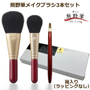 yRSLzFM M̐S CNuV 3{Zbg tFCXuVE`[NuVEbvuV { (VR CNuVZbg lC  tFCXpE_[uV gM g 킢 