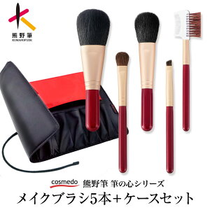 FM M̐S CNuV 5{ Zbg uVP[Xt {itFCXuV `[NuV ACVhEuV ACuEuV R[ |[`t / F쉻ϕM VR pE_