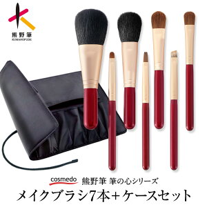 FM M̐S CNuV 7{ Zbg uVP[Xt {itFCXuV ە`[NuV ACVhEuV2{ VhECi[uV bvuV ACuEuV 