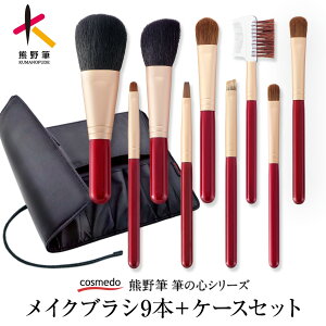 FM M̐S CNuV 9{ Zbg uVP[Xt {iCNuVZbg tFCXuV `[NuV ACVhEuV F쉻ϕM VR pE_[uV ϕM a 