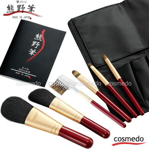 FM CNuVZbg M̐S CNuV 6{Zbg puVP[Xt {iF쉻ϕM VR F̕M ϕM kumanofude EB[[ X a v[g Mtg j 