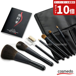 蕜y󏭓VRт̊DX100uV2{zFM CNuVZbg M̐S uVP[Xt7{Zbg {iVR DX tFCXuV `[NuVARXL