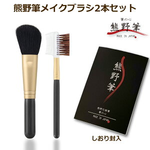 yFM CNuVzM̐S V[Y RrтȂȂ߃nCCguV(ȂȂ߃`[NuV){R[ 2{Zbg {iCNuVZbg VR 낢 قg M n E