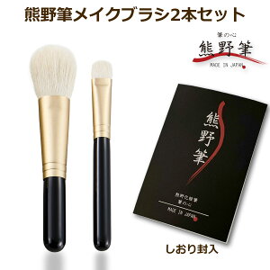 FM CNuVZbg M̐S CNuV 2{ Zbg(FRr `[NuV+ACVhEuṼZbgj{yF쉻ϕM VR ACVh[uV قg M `[