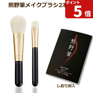 FM CNuVZbg M̐S CNuV 2{ Zbg(FRr `[NuV+ACVhEuṼZbgj{yF쉻ϕM VR ACVh[uV قg M `[