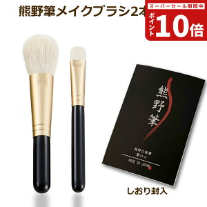 FM CNuVZbg M̐S CNuV 2{ Zbg(FRr `[NuV+ACVhEuṼZbgj{yF쉻ϕM VR ACVh[uV قg M `[