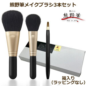 FMCNuVZbg M̐S CNuV 3{Zbg tFCXuVE`[NuVEbvuV { (F쉻ϕM VR Rr pE_[uV lC  ϕM F