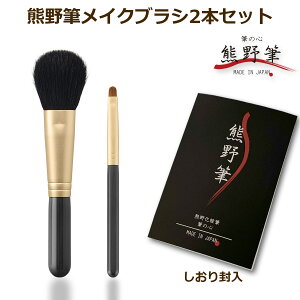 FMCNuV M̐S 2{Zbgiە`[NuV + VhECi[ 2{Zbgj { yRr PBT CNuV F쉻ϕM `[N ACCi[ ACC ڂ̃L F