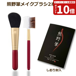 FM CNuVZbg M̐S nCCguViȂȂ߃`[NuVj& R[ {iF쉻ϕMCNuV VR100% Ԏ قg Rr M n `[NubV VF[