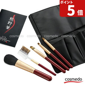 yFM CNuVZbgzF쉻ϕM M̐S ԎCNuV 5{Zbg puVP[Xt {iVR F쉻ϕM F̕M ϕM σuV EB[[ X M a