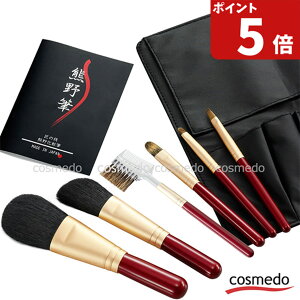 FM CNuVZbg M̐S CNuV 6{Zbg puVP[Xt {iF쉻ϕM VR F̕M ϕM kumanofude EB[[ X a v[g Mtg j 