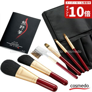 FM CNuVZbg M̐S CNuV 6{Zbg puVP[Xt {iF쉻ϕM VR F̕M ϕM kumanofude EB[[ X a v[g Mtg j 