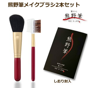 FM CNuVZbg M̐S nCCguViȂȂ߃`[NuVj& R[ {iF쉻ϕMCNuV VR100% Ԏ قg Rr M n `[NubV VF[