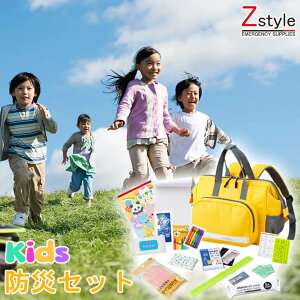 ݌ɂE[yqphЃZbgzqǂp hЃObY14_Zbg 1lpihЗpi Zbg pi 펝o qǂ LbYp ObY  䕗 WJ d gуg