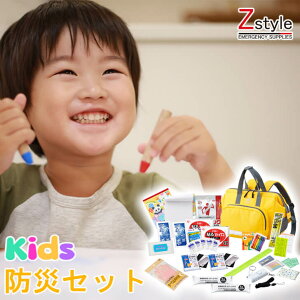݌ɂE[yqphЃZbgzqǂp hЃObY20_Zbg 1lpihƃuU[ Cg hЗpi Zbg pi 펝o qǂ LbYp ObY 䕗 W