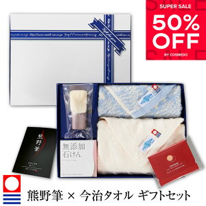 yX[p[SALEzzFM uV^I MtgZbgi{jyVR Rr+PBT FM CNuV M σuV RXuV  ܂΂^I  v[