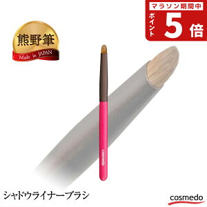 ỷϕMRXzFM VhECi[uViC^`100j{iACVhEuVEVh[Ci[jyVR CNuV F쉻ϕM ׂ ׂM ڂ̍ ڂ̃L