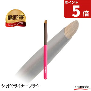 ỷϕMRXzFM VhECi[uViC^`100j{iACVhEuVEVh[Ci[jyVR CNuV F쉻ϕM ׂ ׂM ڂ̍ ڂ̃L