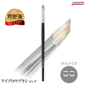 ylCzKׂ`I FM ACuEuV Wi100  O {i₳VR M uV ACu[ pE_[ CNuV ɍ ׂ ܂̂ӂ F̕M 