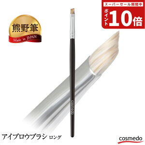 ylCzKׂ`I FM ACuEuV Wi100  O {i₳VR M uV ACu[ pE_[ CNuV ɍ ׂ ܂̂ӂ F̕M 