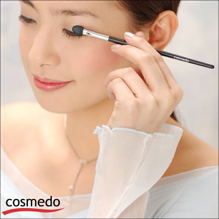 楽天市場 アイシャドウ チップ 匠の化粧筆コスメ堂 レギュラータイプ ロング軸 スポンジチップ ロングタイプ メイクブラシ おすすめ 化粧品 化粧用品 アイメイク メイク スポンジ チップ プロ仕様 簡単 かんたん ポイント消化 ギフト アイシャドウチップ プレゼント 楽天市場 アイシャドウ チップ 匠の化粧筆コスメ堂 レギュラータイプ ロング軸 スポンジチップ ロングタイプ メイクブラシ おすすめ 化粧品 化粧用品 アイメイク メイク スポンジ チップ プロ仕様 簡単 かんたん ポイント消化 ギフト アイシャドウチップ プレゼント