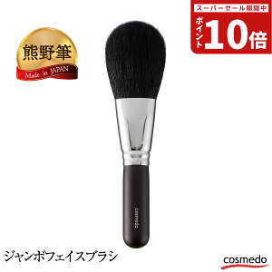 lCIїʂՂI FM W{ tFCXuV (pE_[uV) Rr100% {yCNuV p}bT[W VR tFCXpE_[ pE_[t@f[V t 