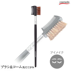 ỷϕMRXzvdl􍕎M[^Cv@uVR[in/Ă݁jO {yR[uV CNuV VR VRf ACCN uV }XJ 