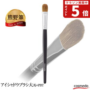 _󏭂ȃC^`тČ 蔭FI^ FM ACVhEuV in+PBTсjM[^Cv  {i CNuV F̕M YouTube ϕM ACVh[uV CN v 