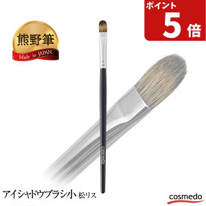 _ӂӂł܂Ԃɂ₳^ FM ACVhEuV  X iMj{yCNuV VR ACVh[uV F쉻ϕM F̕M ܂̂ӂ  σuV 