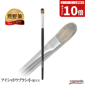 _ӂӂł܂Ԃɂ₳^ FM ACVhEuV  X iMj{yCNuV VR ACVh[uV F쉻ϕM F̕M ܂̂ӂ  σuV 